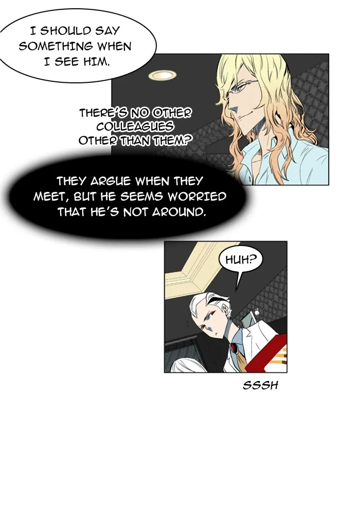 Read Noblesse Manga Online