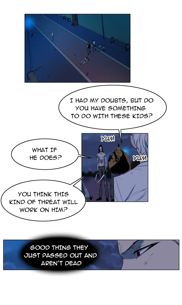 Read Noblesse Manga Online