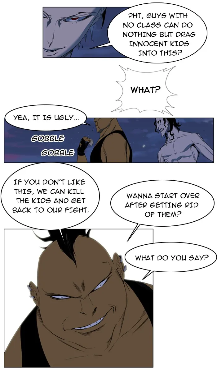 Read Noblesse Manga Online