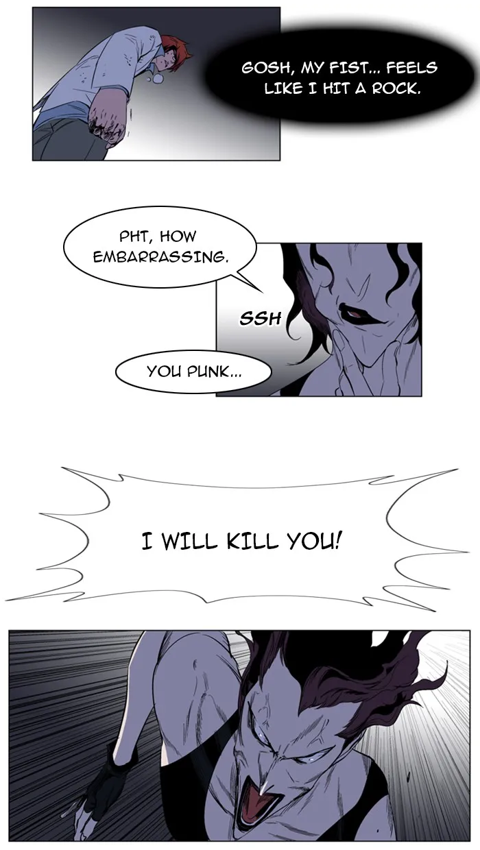 Read Noblesse Manga Online