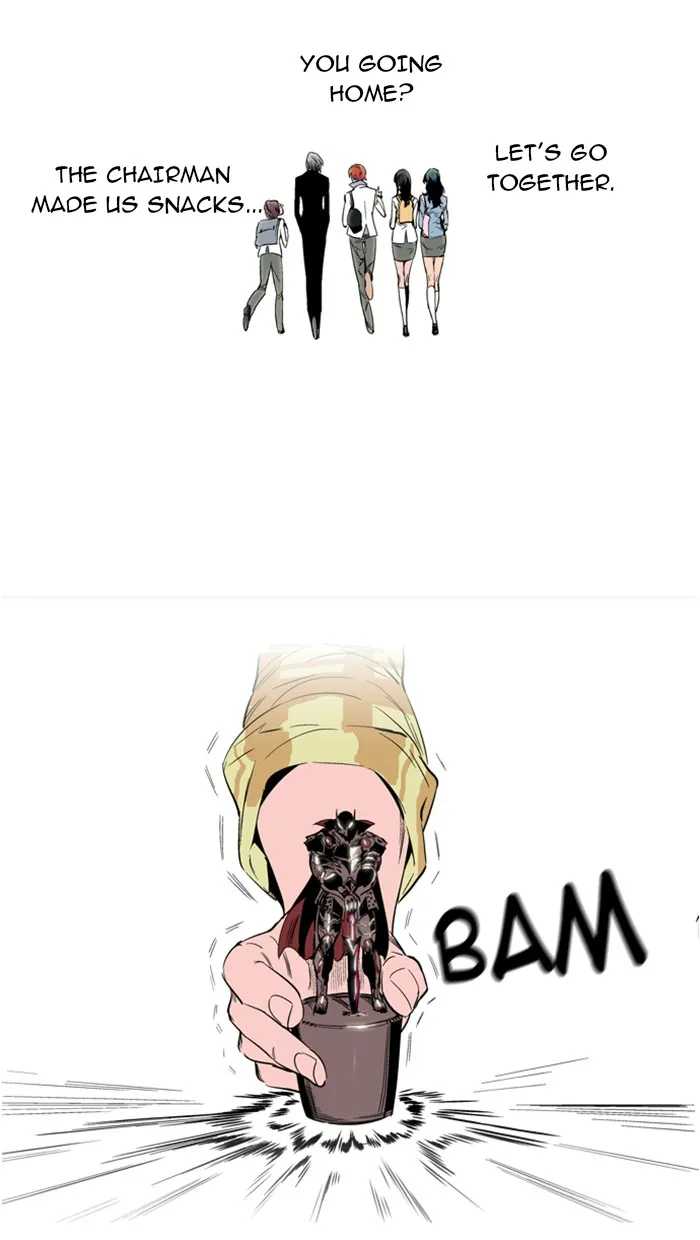 Read Noblesse Manga Online