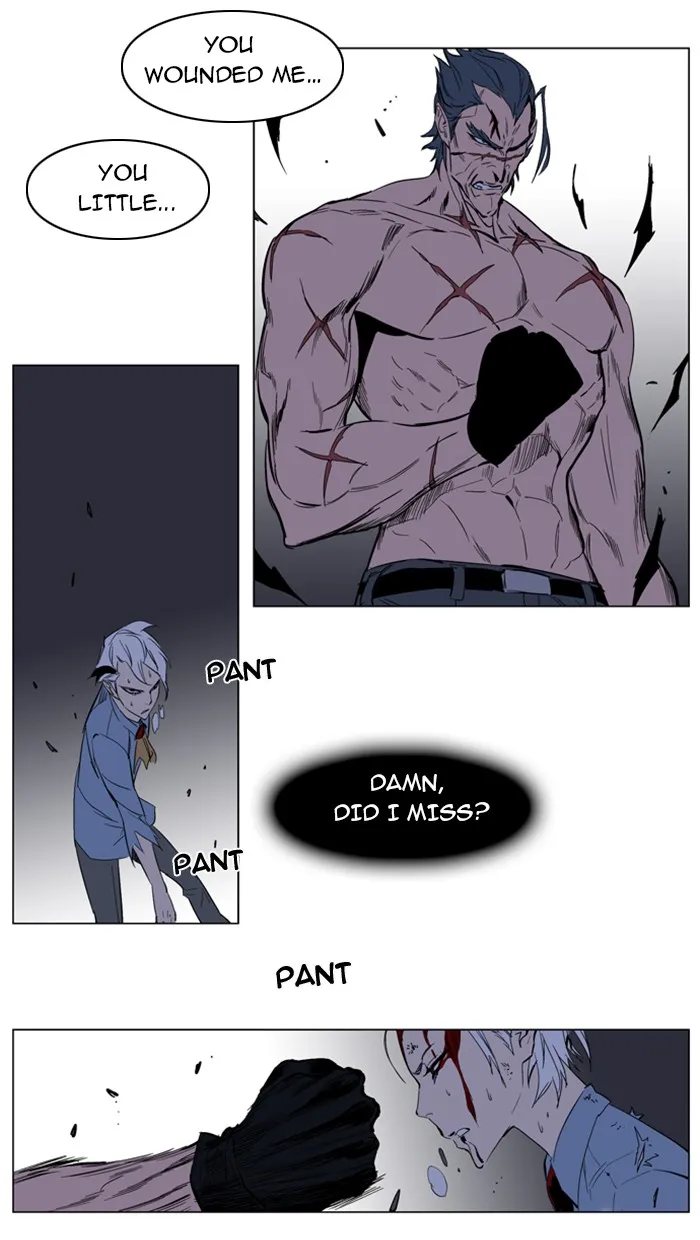 Read Noblesse Manga Online