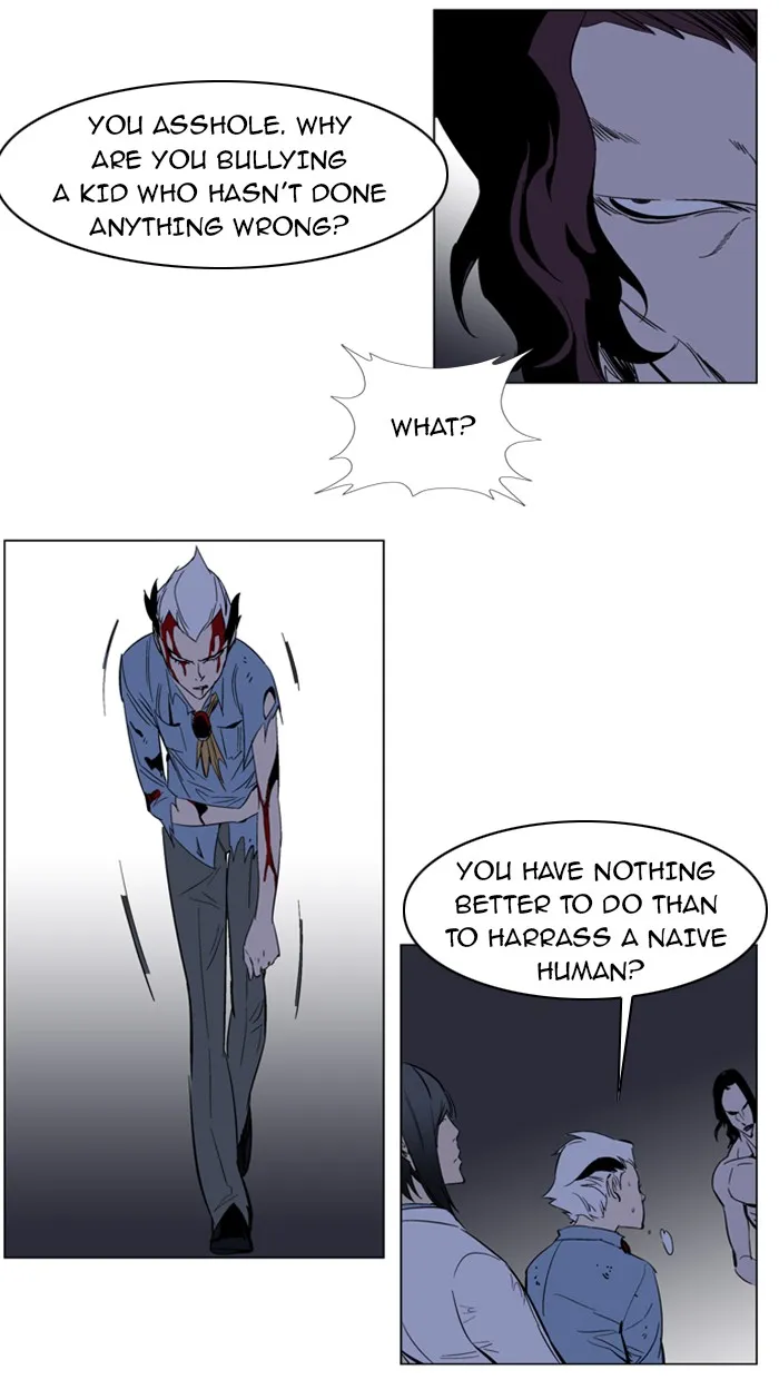 Read Noblesse Manga Online