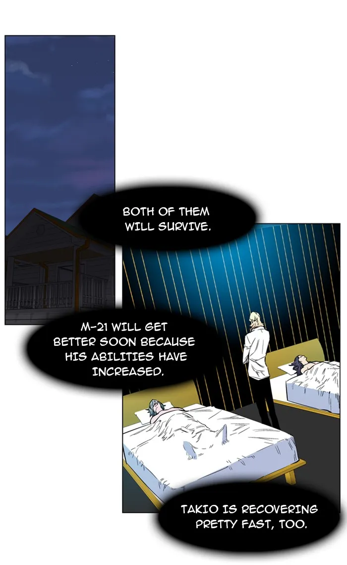 Read Noblesse Manga Online