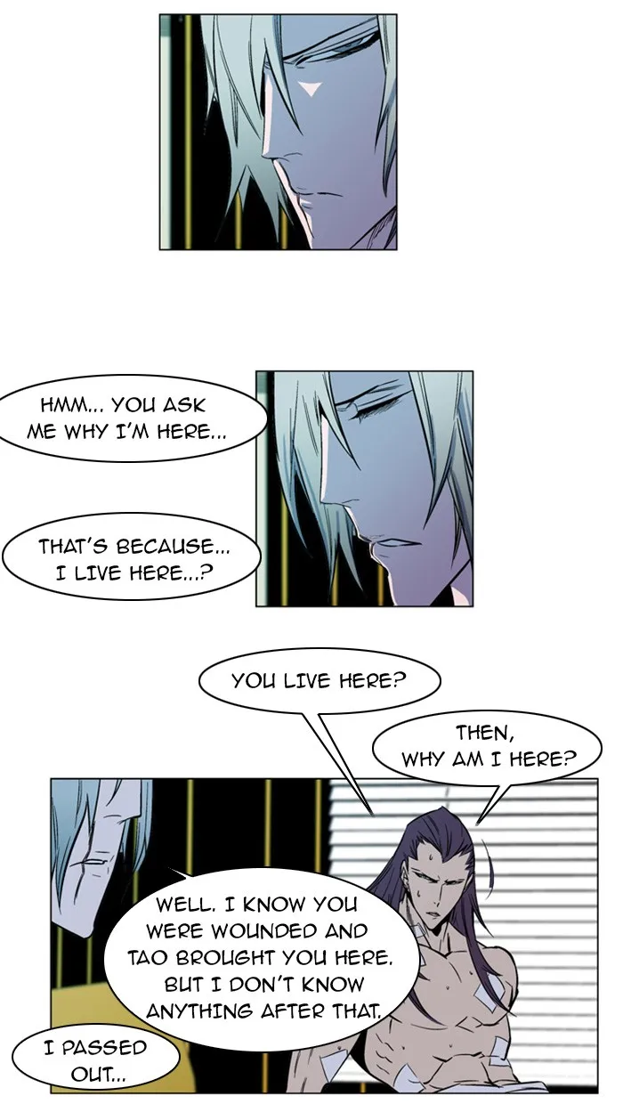 Read Noblesse Manga Online