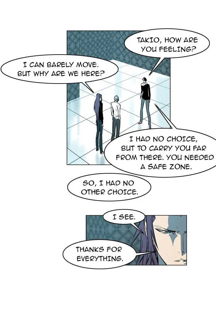Read Noblesse Manga Online
