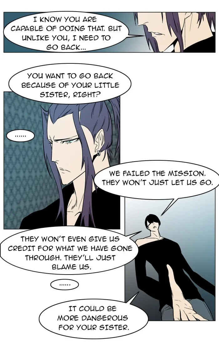 Read Noblesse Manga Online