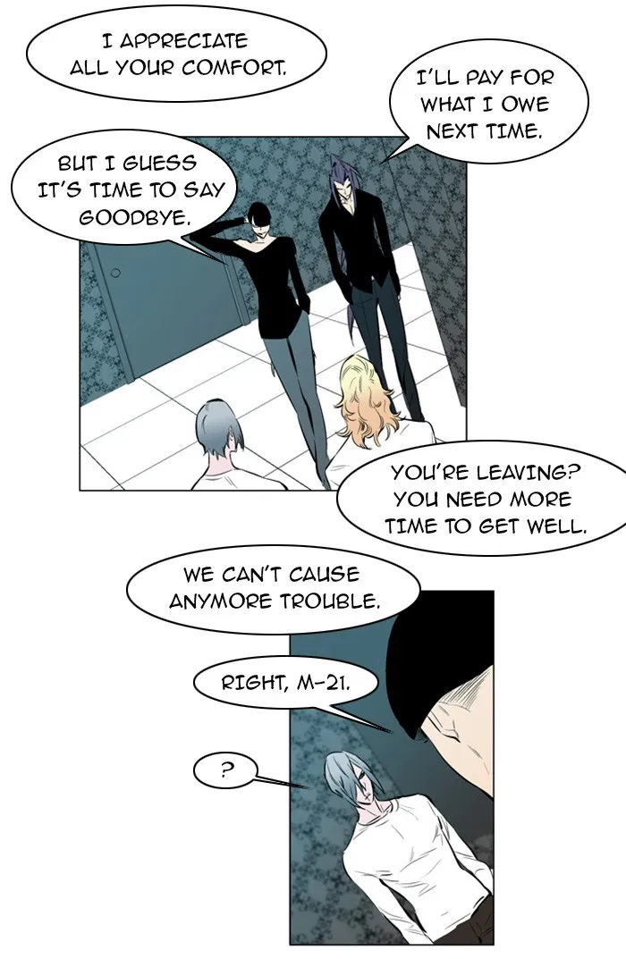 Read Noblesse Manga Online
