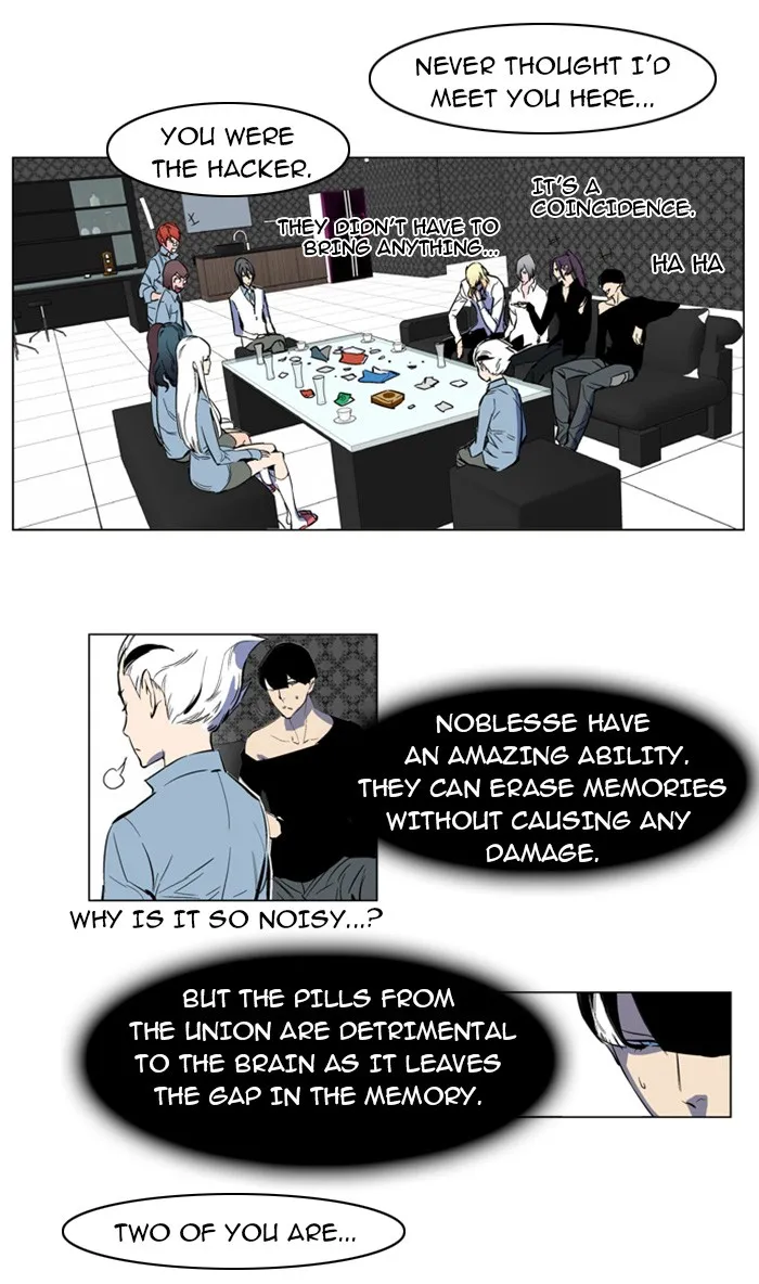 Read Noblesse Manga Online