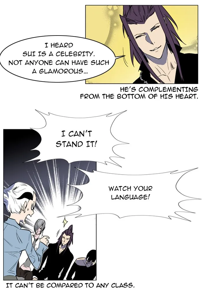 Read Noblesse Manga Online