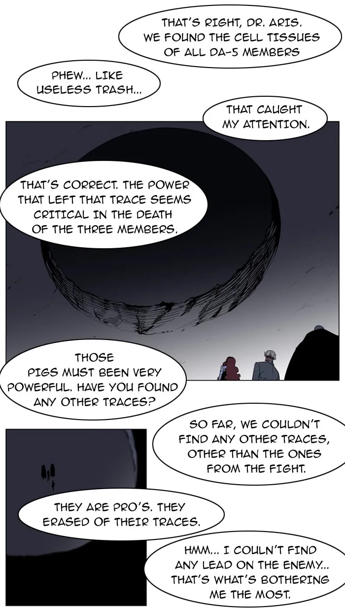 Read Noblesse Manga Online