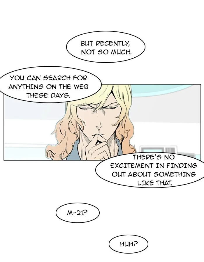 Read Noblesse Manga Online