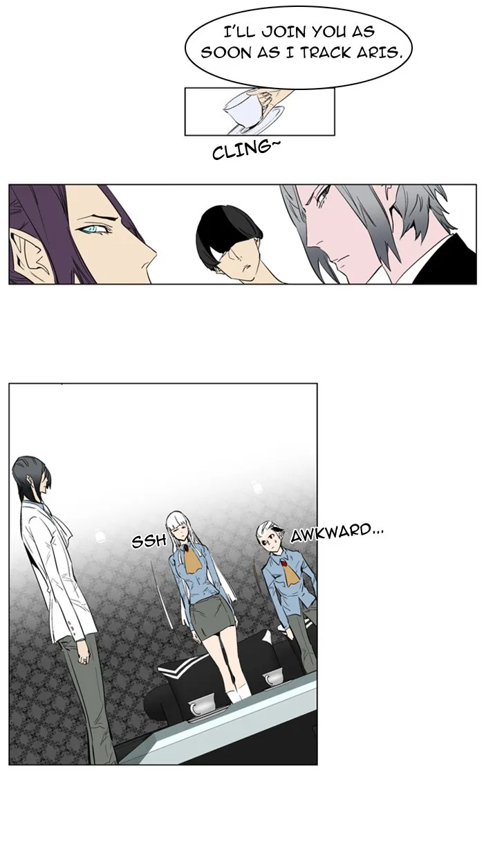 Read Noblesse Manga Online
