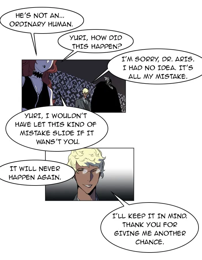Read Noblesse Manga Online