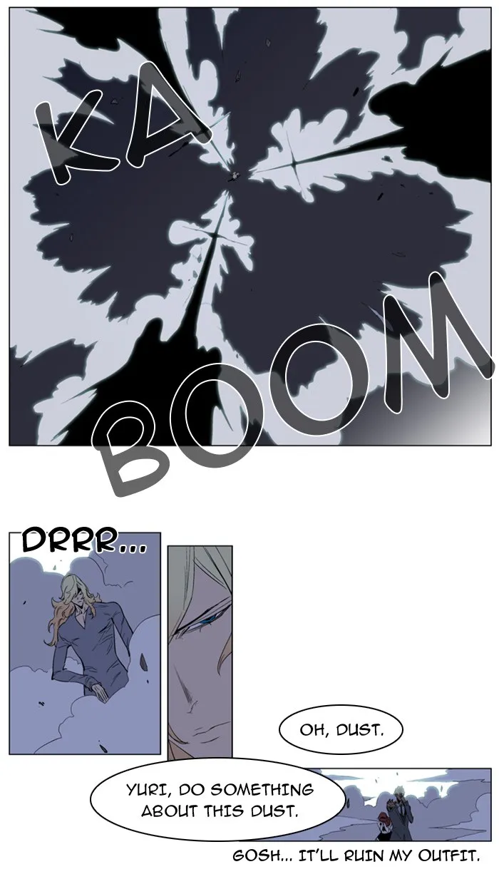 Read Noblesse Manga Online