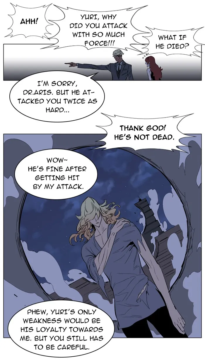 Read Noblesse Manga Online