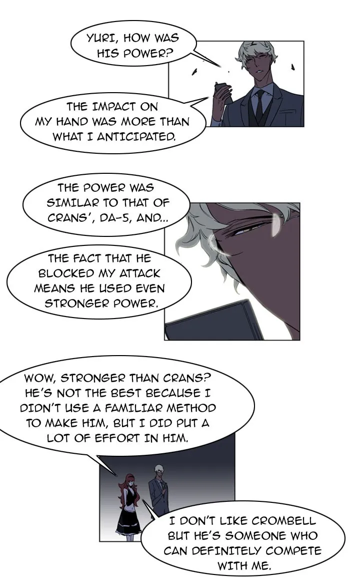 Read Noblesse Manga Online
