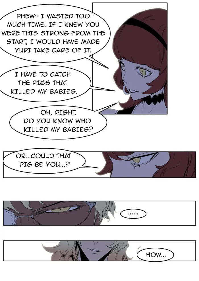 Read Noblesse Manga Online