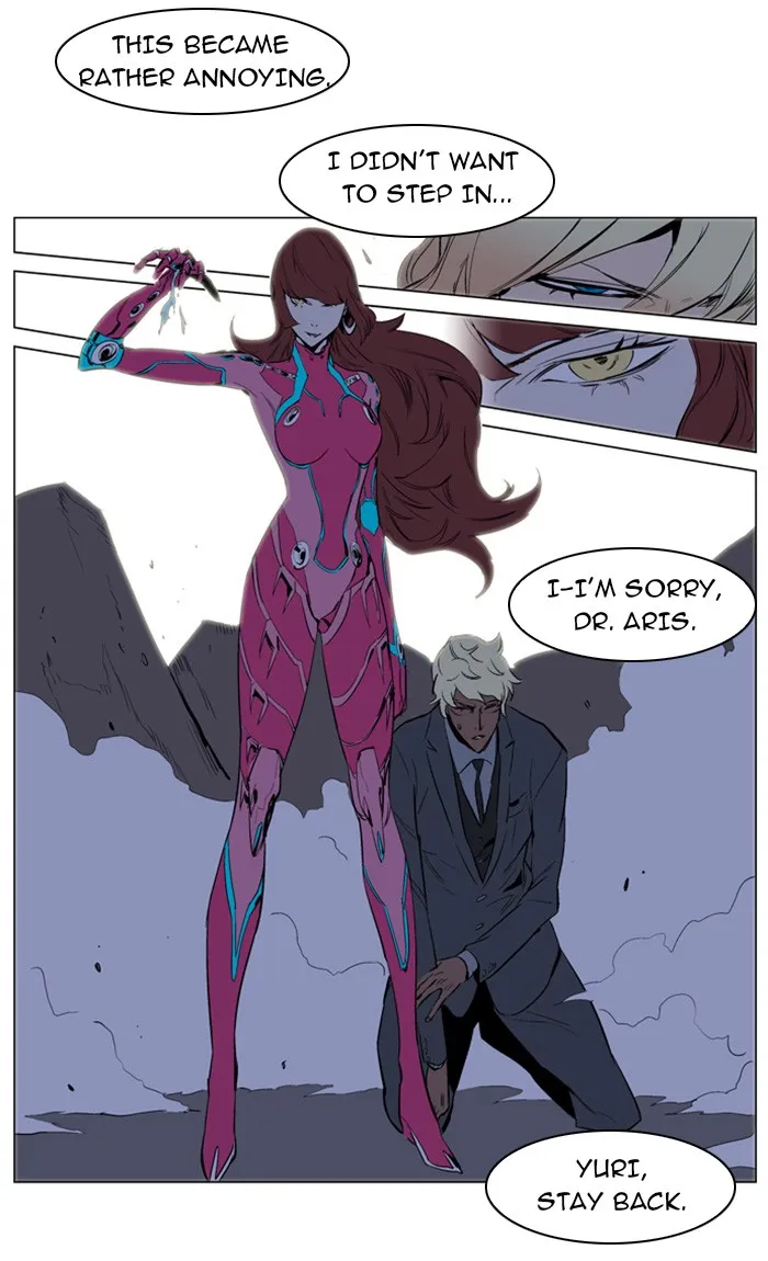 Read Noblesse Manga Online