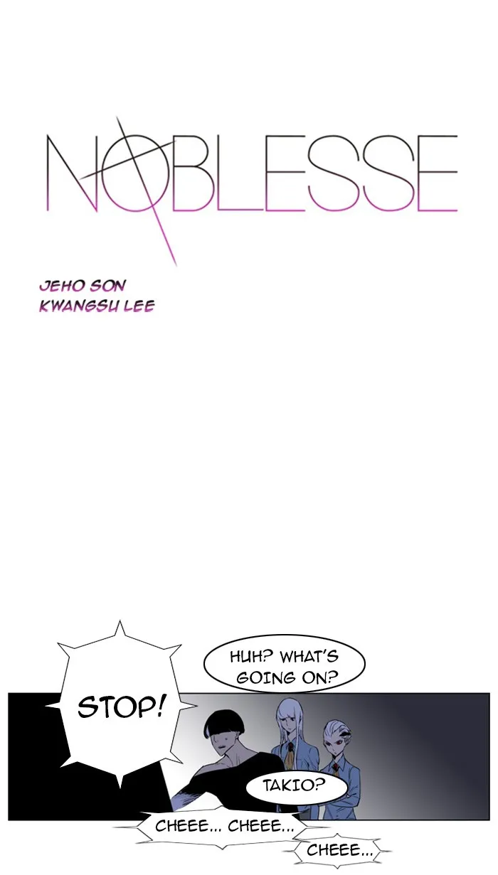 Read Noblesse Manga Online