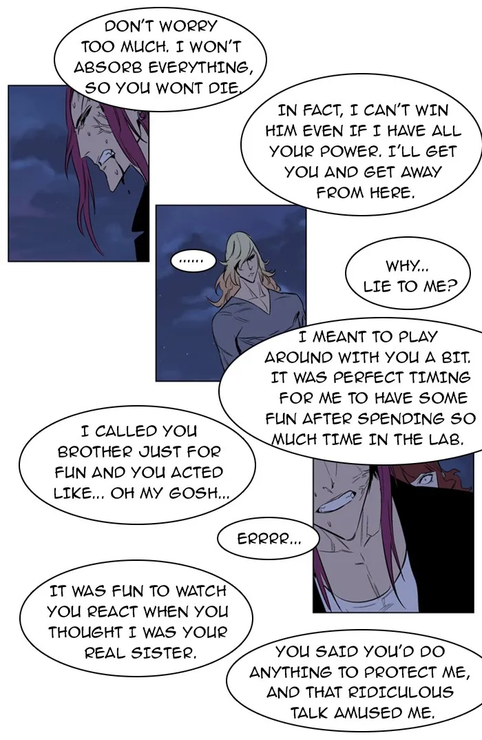 Read Noblesse Manga Online