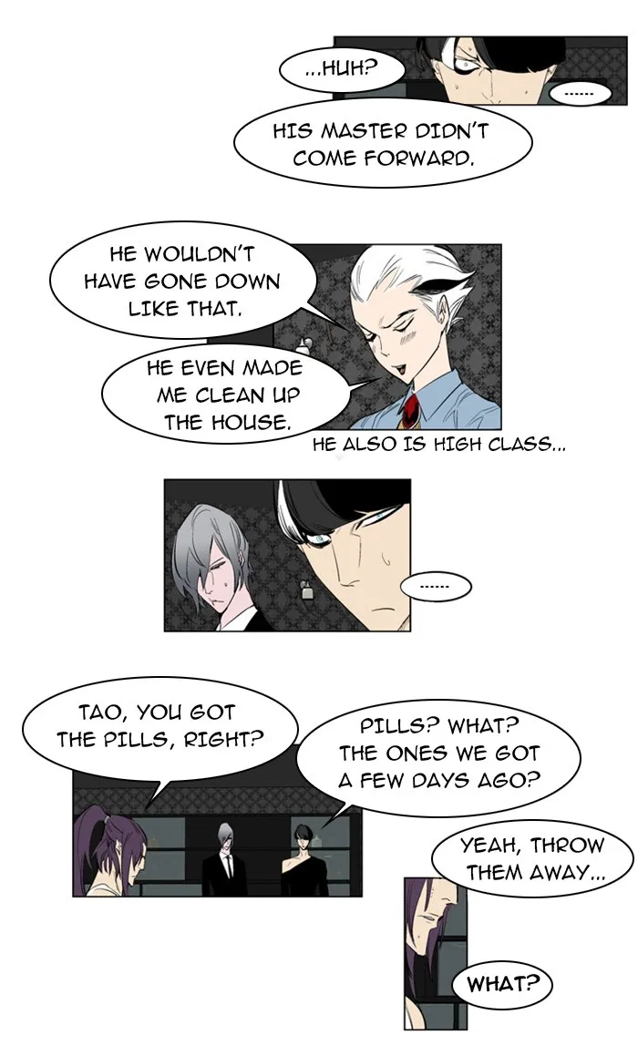 Read Noblesse Manga Online