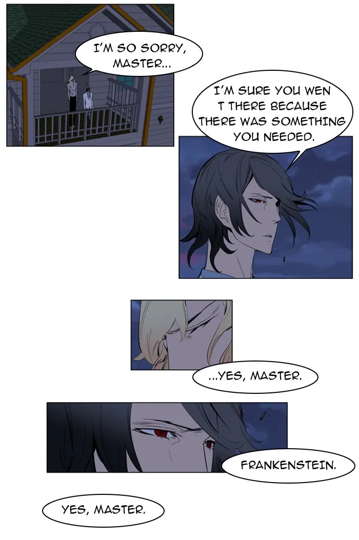 Read Noblesse Manga Online