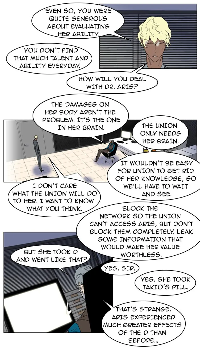 Read Noblesse Manga Online