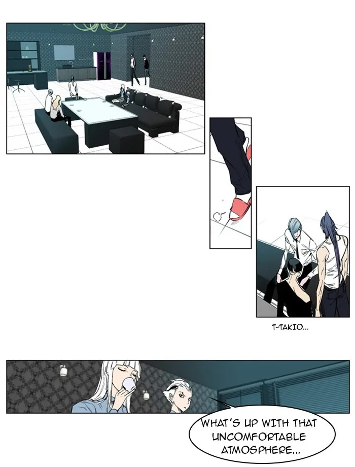Read Noblesse Manga Online