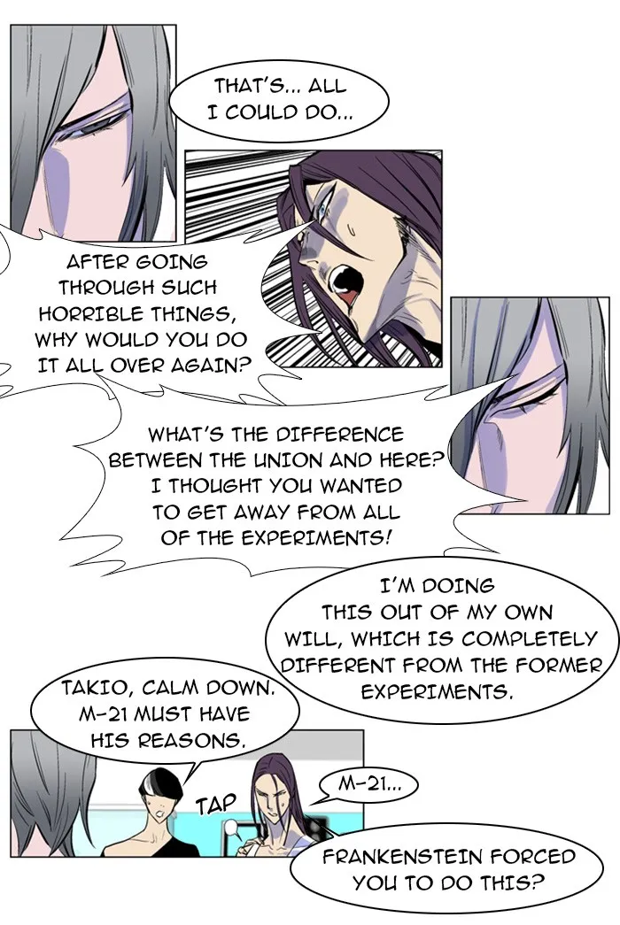 Read Noblesse Manga Online