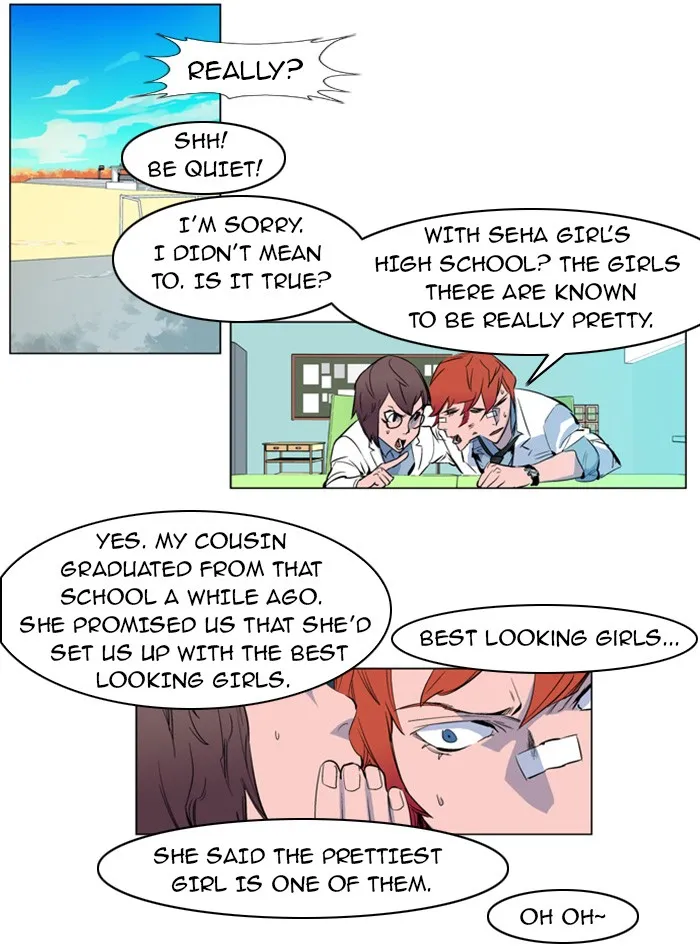 Read Noblesse Manga Online