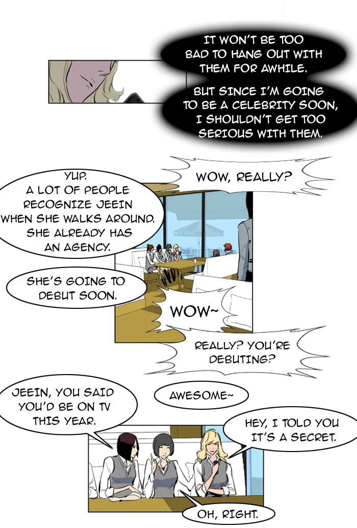 Read Noblesse Manga Online