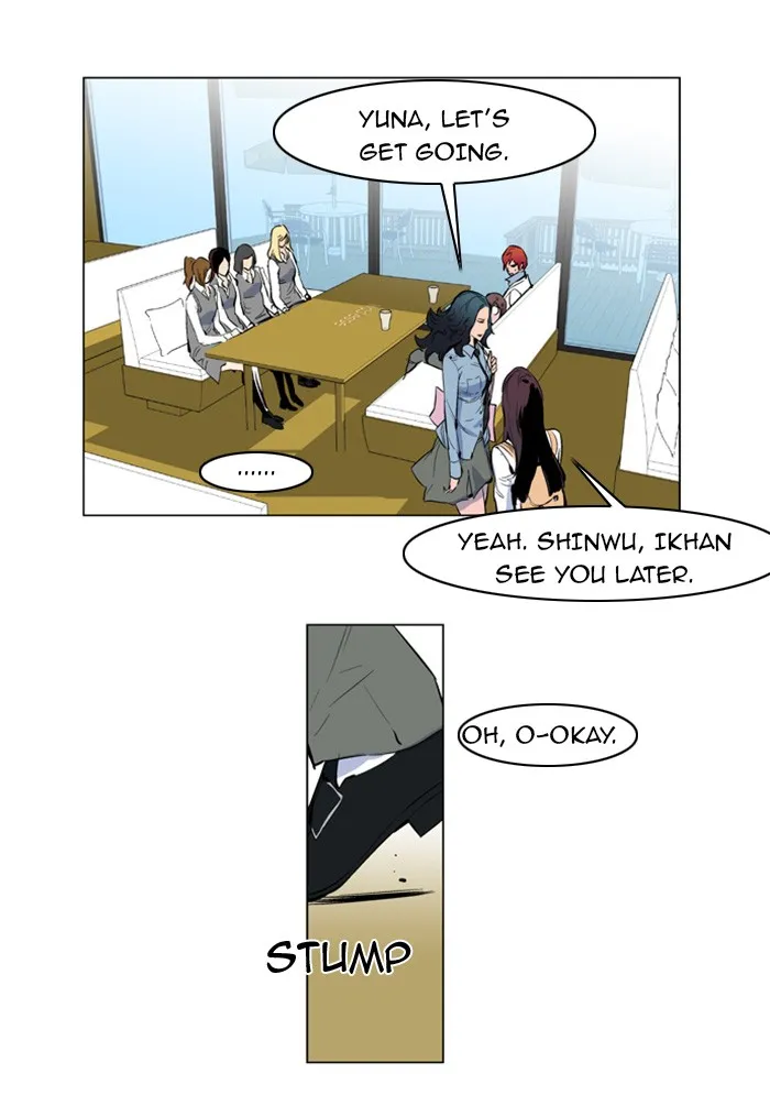 Read Noblesse Manga Online