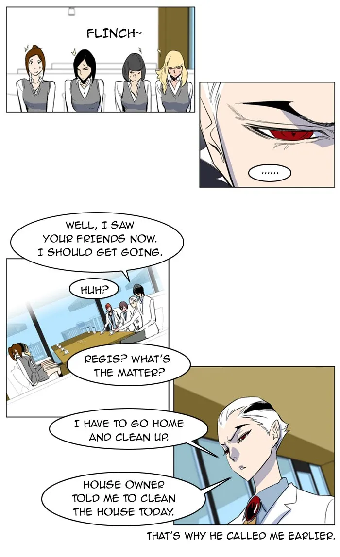 Read Noblesse Manga Online