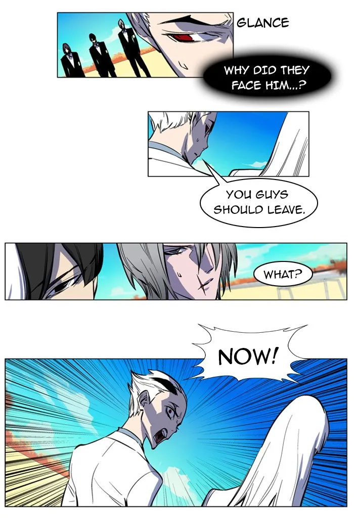 Read Noblesse Manga Online