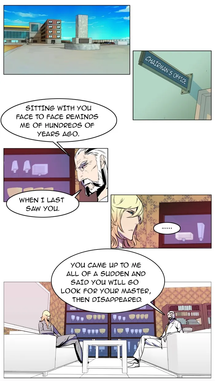 Read Noblesse Manga Online