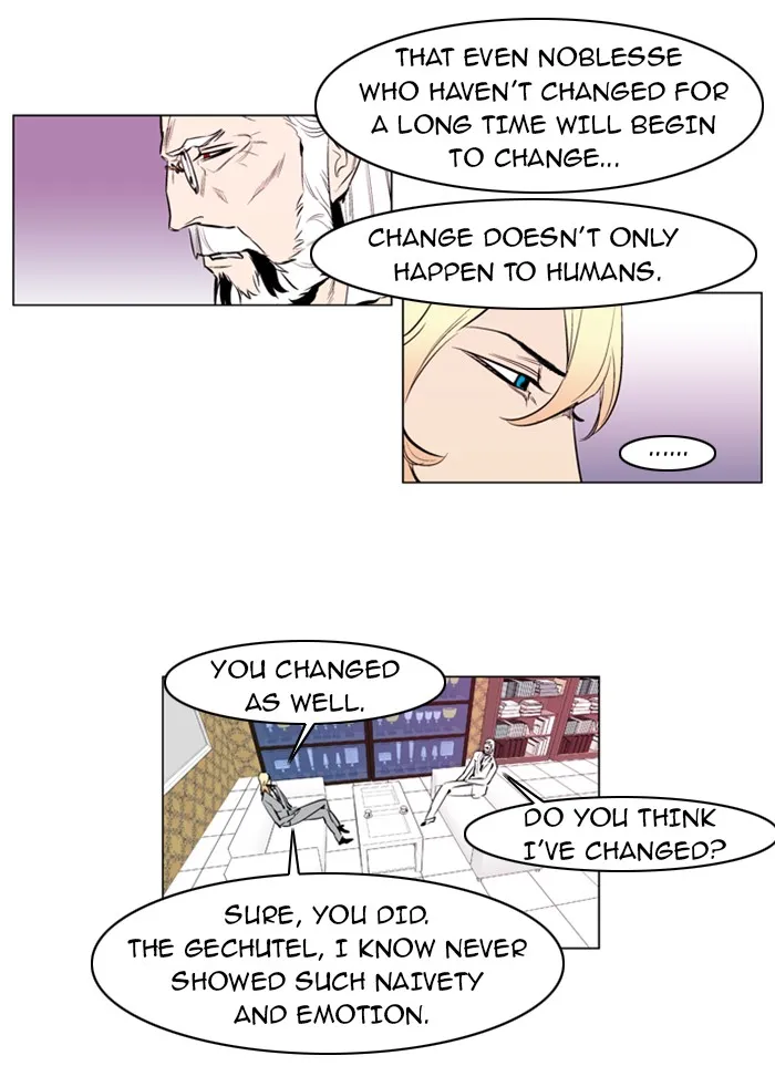 Read Noblesse Manga Online