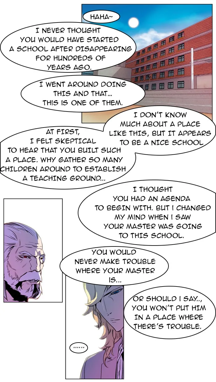 Read Noblesse Manga Online