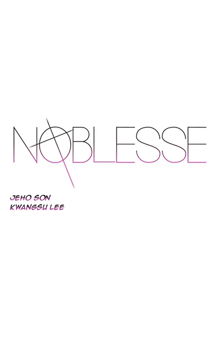 Read Noblesse Manga Online