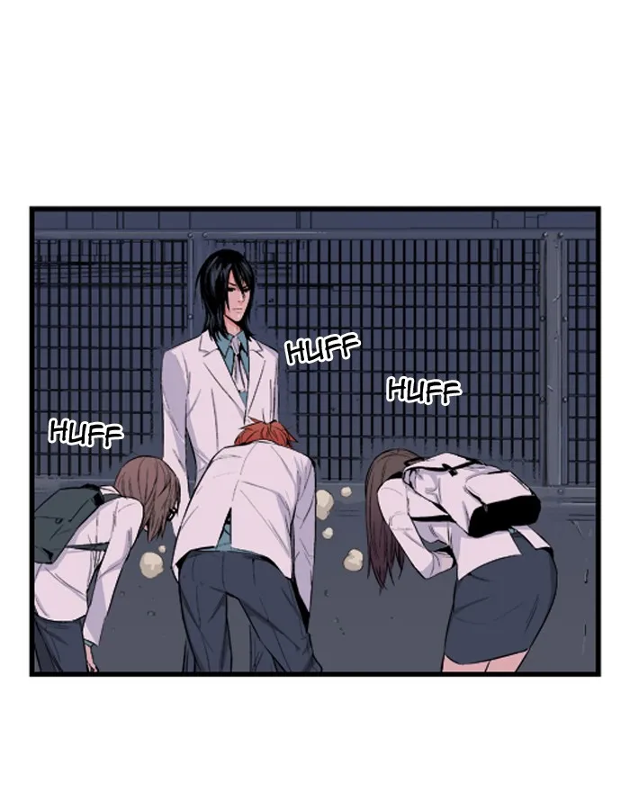 Read Noblesse Manga Online