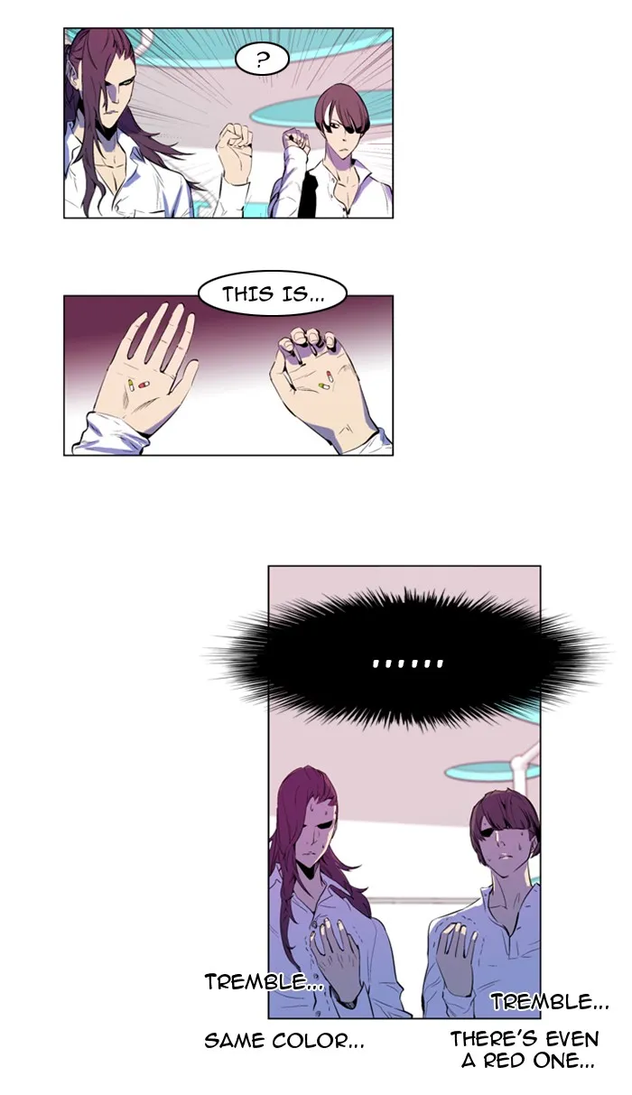 Read Noblesse Manga Online