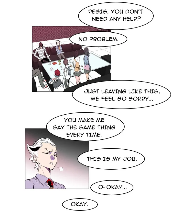 Read Noblesse Manga Online