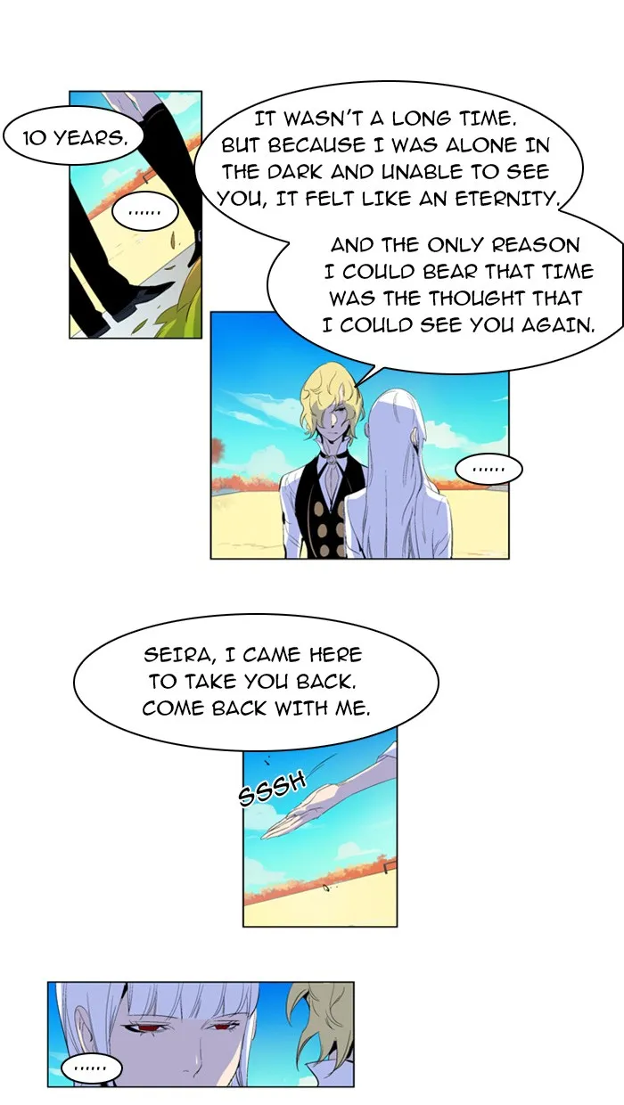 Read Noblesse Manga Online