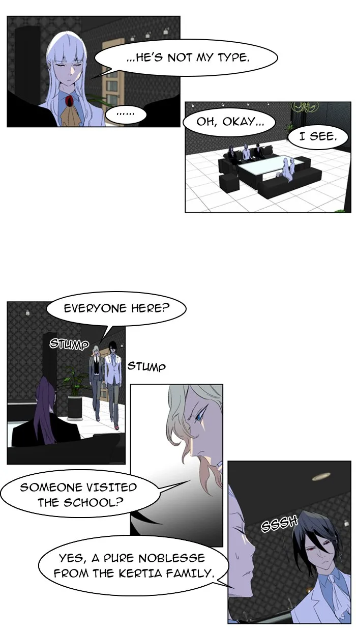 Read Noblesse Manga Online