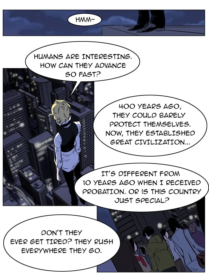 Read Noblesse Manga Online