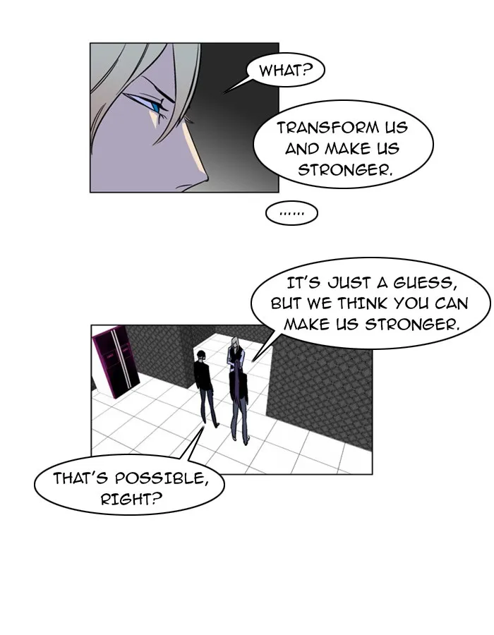 Read Noblesse Manga Online