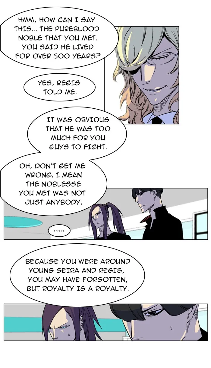 Read Noblesse Manga Online