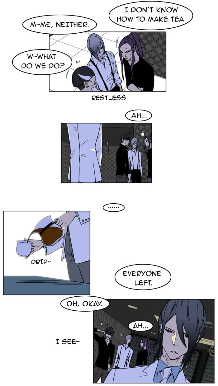 Read Noblesse Manga Online