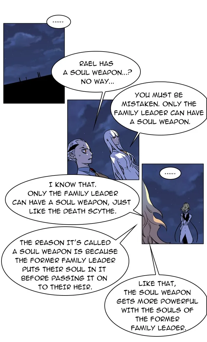 Read Noblesse Manga Online