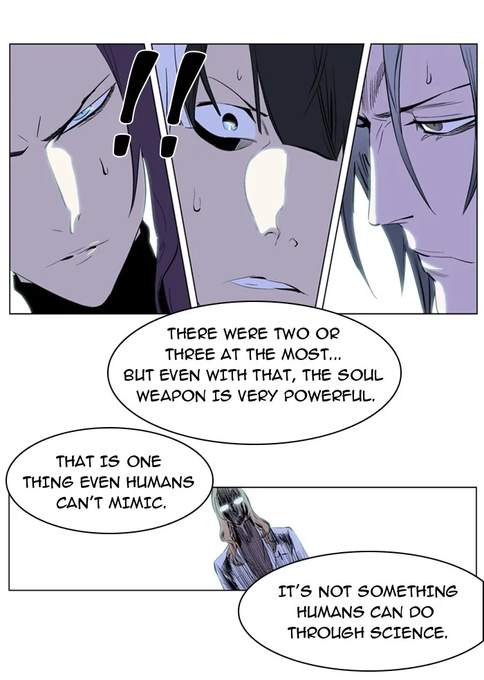 Read Noblesse Manga Online